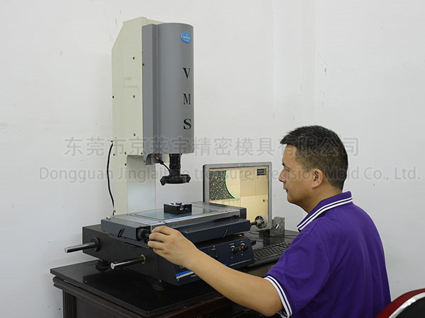 二次元檢測(cè)